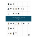 Pat Metheny Group - Imaginary Day Live Pat Metheny Group - Imaginary Day Live